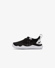 Load image into Gallery viewer, Nike Aqua Sock 360
